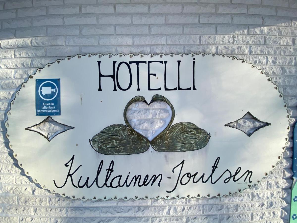 Hotelli Kultainen Joutsen Куусамо Экстерьер фото